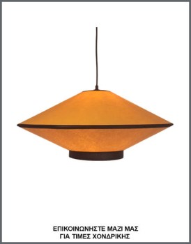 &Phi;&omega;&tau;&omicron;&gamma;&rho;&alpha;&phi;ί&alpha; &mu;&omicron;&nu;&tau;έ&rho;&nu;&omicron;&upsilon; &phi;&omega;&tau;&iota;&sigma;&tau;&iota;&kappa;&omicron;ύ &omicron;&rho;&omicron;&phi;ή&sigmaf; &mu;&epsilon; &mu;&omicron;&nu;ό&chi;&rho;&omega;&mu;&omicron; &kappa;&alpha;&pi;έ&lambda;&omicron; &alpha;&pi;ό ύ&phi;&alpha;&sigma;&mu;&alpha; &sigma;&epsilon; &kappa;&rho;&omicron;&kappa;ί &chi;&rho;ώ&mu;&alpha;, &sigma;&epsilon; &kappa;&omega;&nu;&iota;&kappa;ό &iota;&delta;&iota;&alpha;ί&tau;&epsilon;&rho;&omicron; &sigma;&chi;έ&delta;&iota;&omicron;, &mu;&epsilon; &kappa;&omega;&delta;&iota;&kappa;ό &Pi;&Lambda;/22/14, &alpha;&pi;ό &tau;&eta; &beta;&iota;&omicron;&tau;&epsilon;&chi;&nu;ί&alpha; &alpha;&mu;&pi;&alpha;&zeta;&omicron;ύ&rho;-&phi;&omega;&tau;&iota;&sigma;&tau;&iota;&kappa;ώ&nu; Gekas Luminoso.